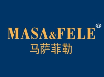 马萨菲勒MASA&FELE