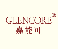 嘉能可-GLENCORE