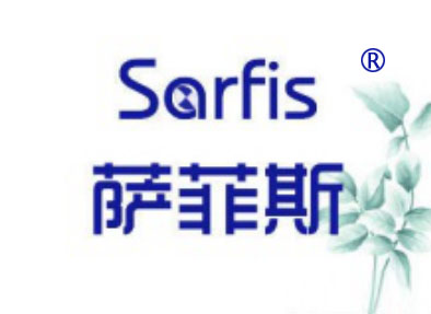 萨菲斯SARFIS