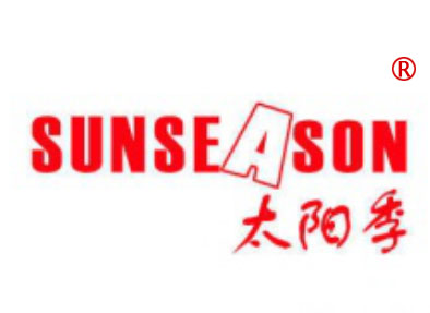 太阳季-SUNSEASON