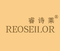 睿诗莱-REOSEILOR