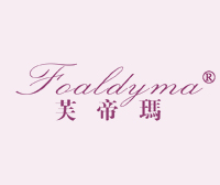 芙帝玛-FOALDYMA