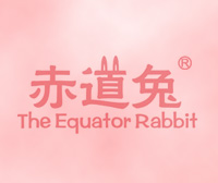 赤道兔-THEEQUATORRABBIT