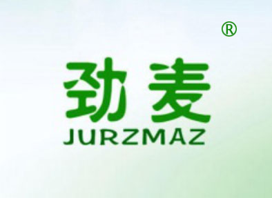劲麦-JURZMAZ