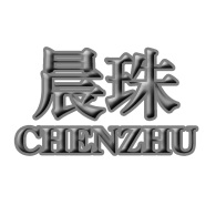 晨珠CHENZHU