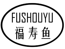 福寿鱼fushouyu