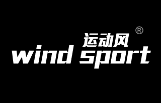 运动风WINDSPORT