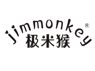 极米猴JIMMONKEY