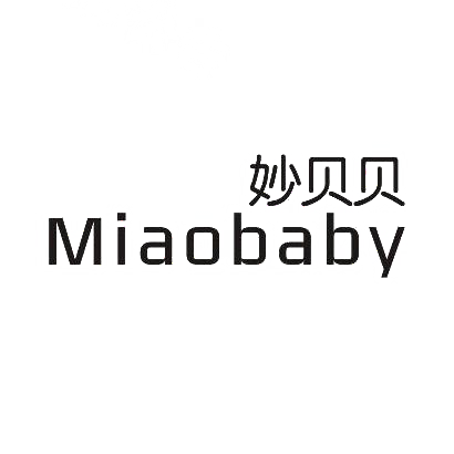 妙贝贝MIAOBABY