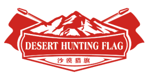 沙漠猎旗Deserthuntingflag