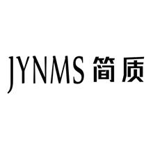简质+JYNMS