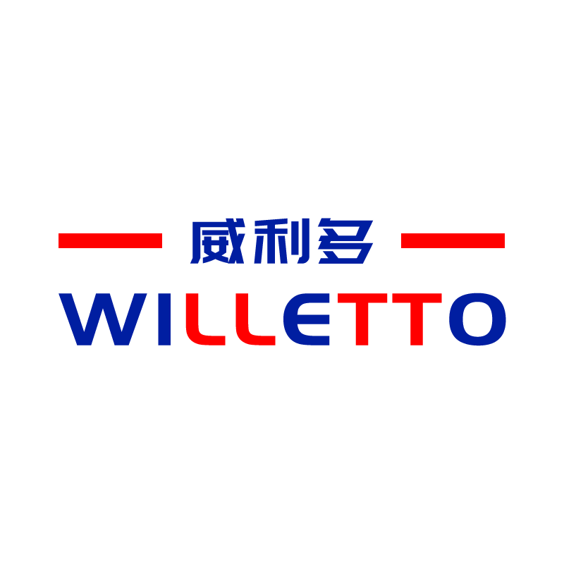 威利多WILLETTO