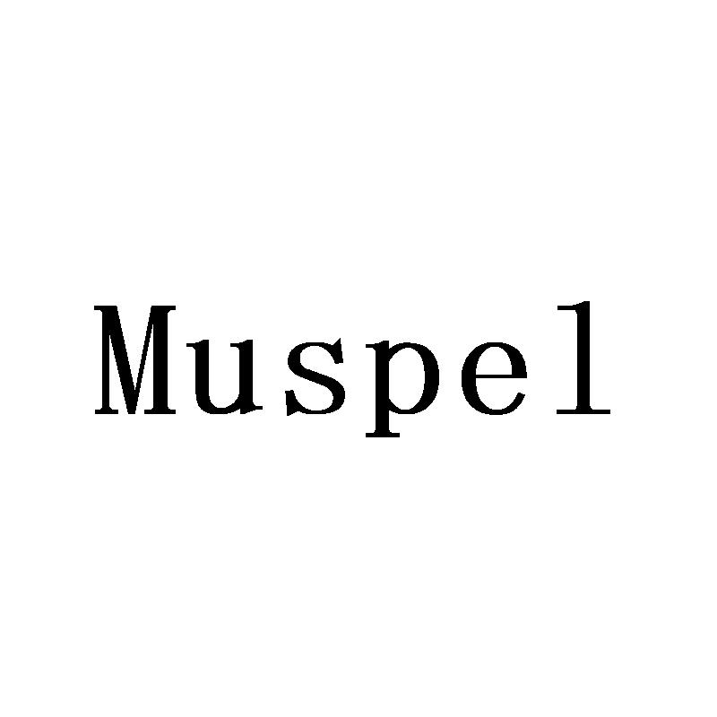 Muspel