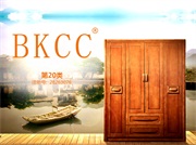 BKCC