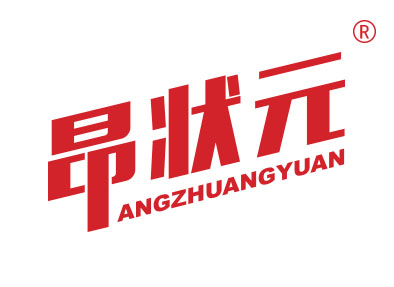 昂状元
angzhuanngyuan