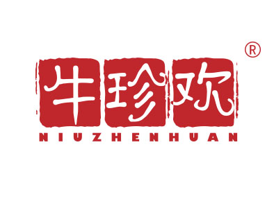牛珍欢
niuzhenghuan