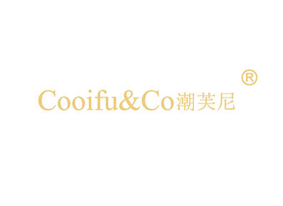 COOIFU&CO 潮芙尼