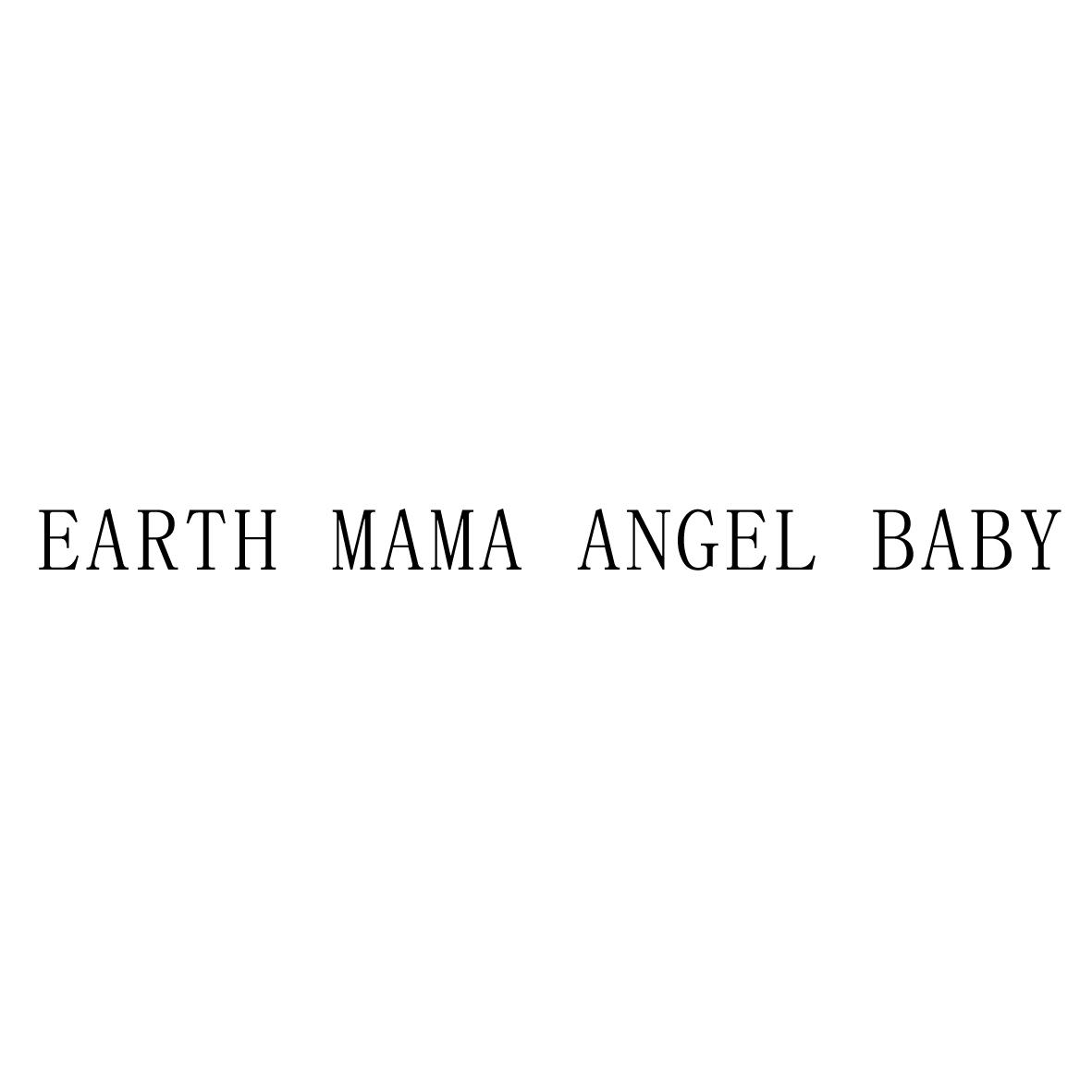 EARTH MAMA ANGEL BABY