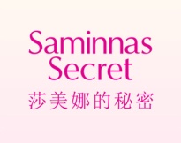 莎美娜的秘密
SAMINNAS SECRET