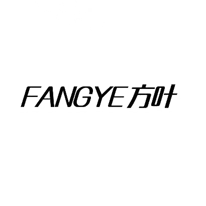 方叶FANGYE