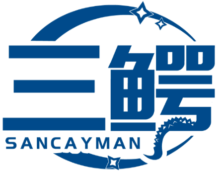 三鳄 SANCAYMAN
