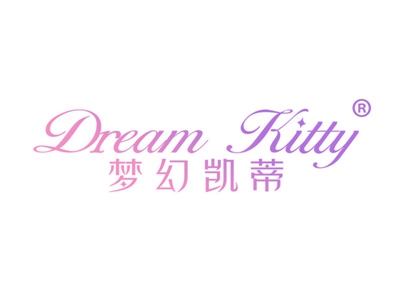 梦幻凯蒂DREAM KITTY