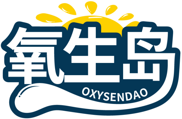 氧生岛 OXYSENDAO