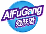 爱肤港AiFuGang