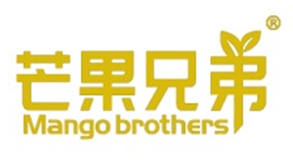 芒果兄弟         MANGO BROTHERS