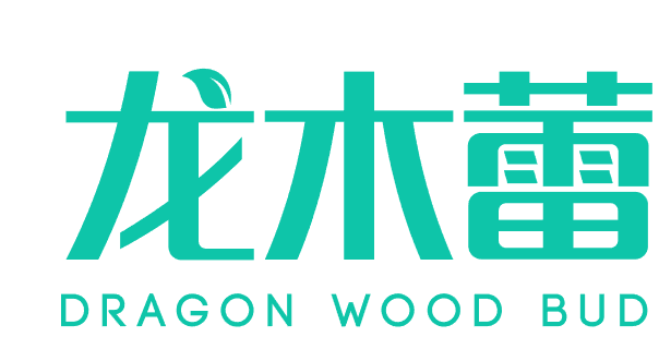 龙木蕾 DRAGON WOOD BUD