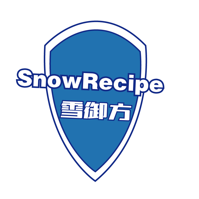 雪御方SNOWRECIPE