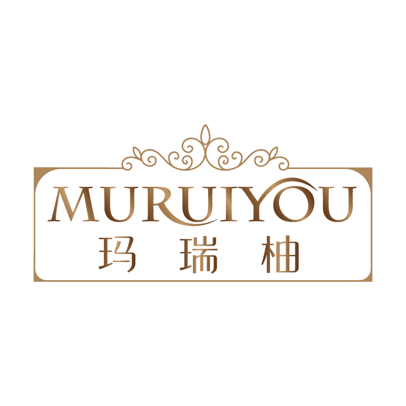 玛瑞柚MURUIYOU