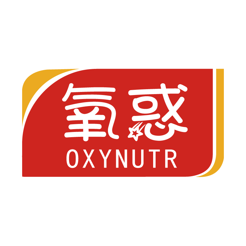氧惑OXYNUTR