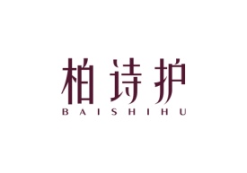 柏诗护Baishihu