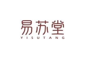 易苏堂Yisutang