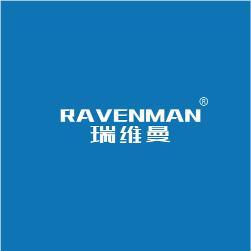 瑞维曼 RAVENMAN