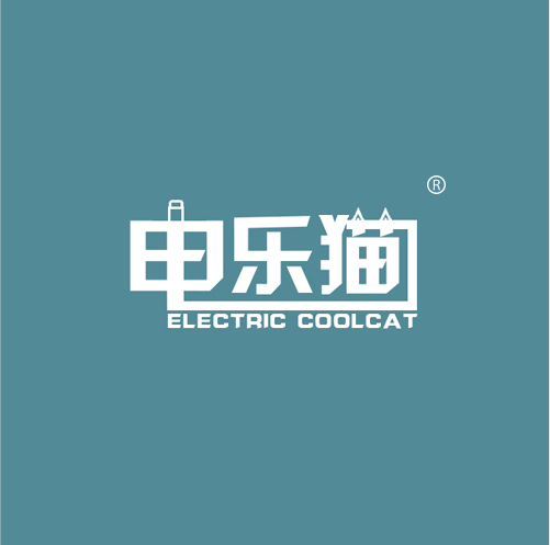 电乐猫ELECTRIC COOLCAT