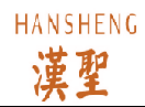 HANSHENG汉圣