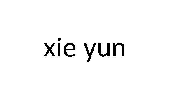 XIEYUN