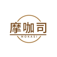 摩咖司
MOKASI