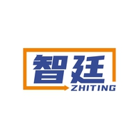 智廷

ZHITING