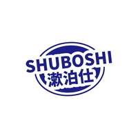 漱泊仕
SHUBOSHI