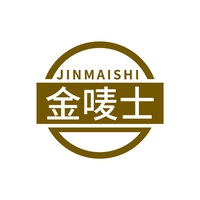 金唛士
JINMAISHI