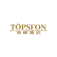 顶枫酒店
TOPSFON