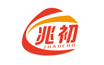 兆初
Zhaochu