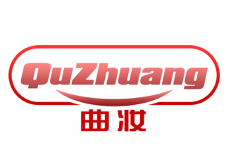 曲妆
quzhuang