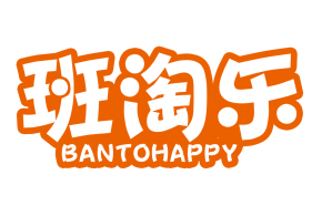 班淘乐
Bantohappy
