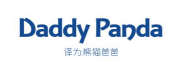 DADDY PANDA（熊猫爸爸）