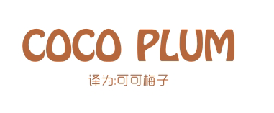 COCO PLUM（可可梅子）