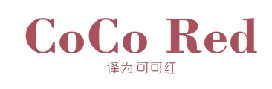 COCO RED（可可红）